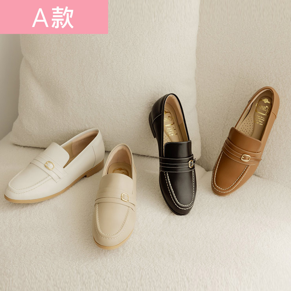Ann’S 手工縫製粗線金釦綿羊皮全真皮平底樂福鞋(3色選)