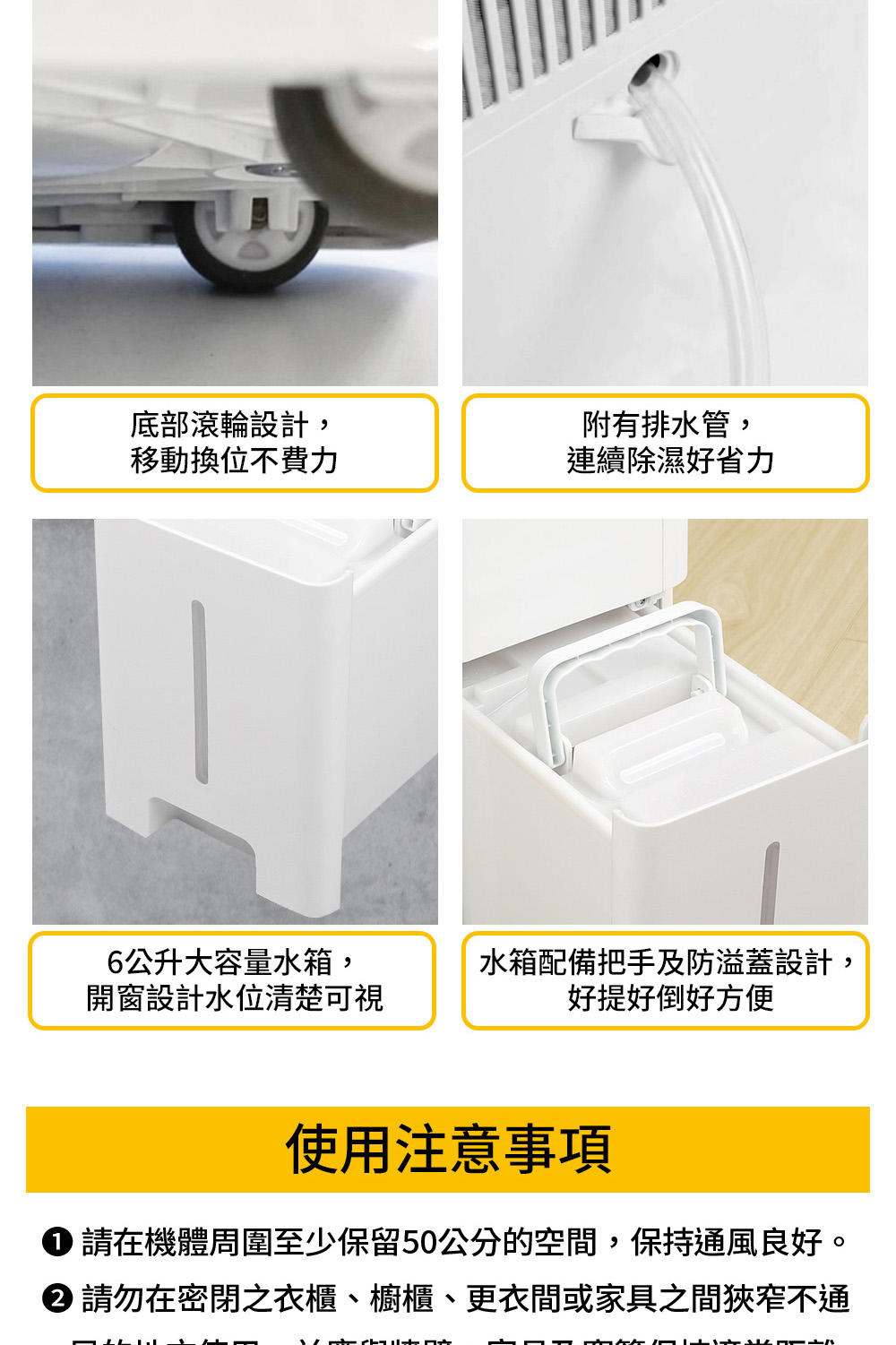 Whirlpool惠而浦 DS242HCTW - 詳情13