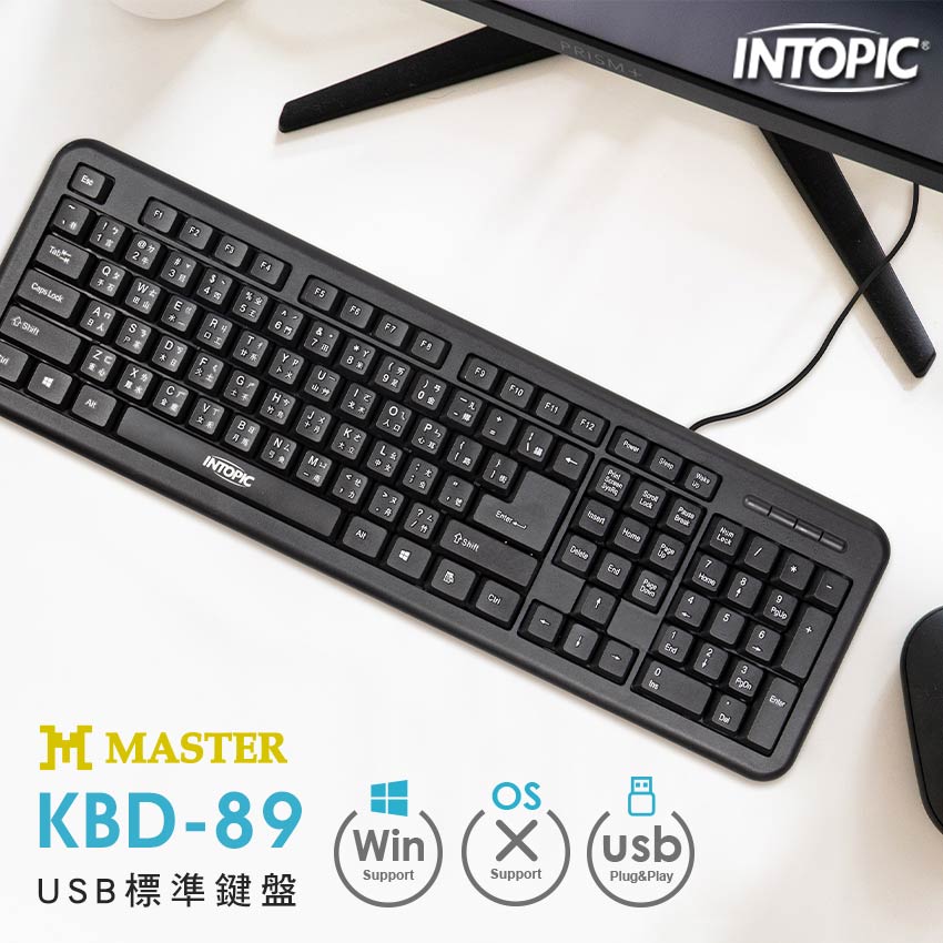 INTOPIC 辦公室必備 鍵盤無線滑鼠2件組(KBD-89
