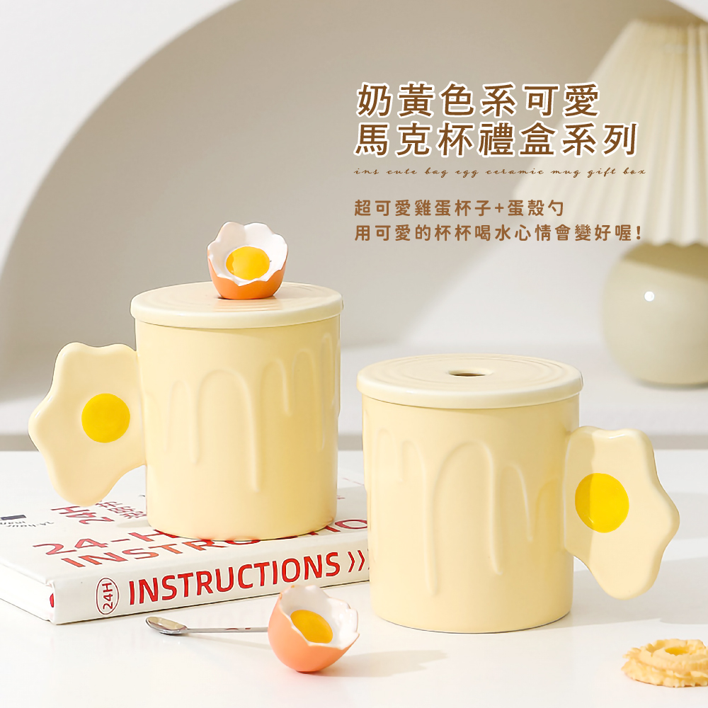 å¥¶é»è²ç³»å¯æ é¦¬åæ¯ç¦®çç³»å è¶å¯æéèæ¯å­èæ®¼åº ç¨å¯æçæ¯æ¯åæ°´å¿ææè®å¥½å 