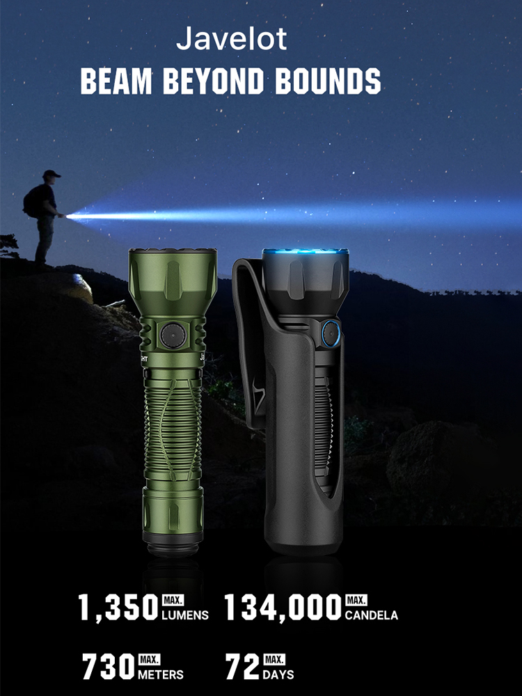 Olight 電筒王 JAVELOT(1350流明 730米