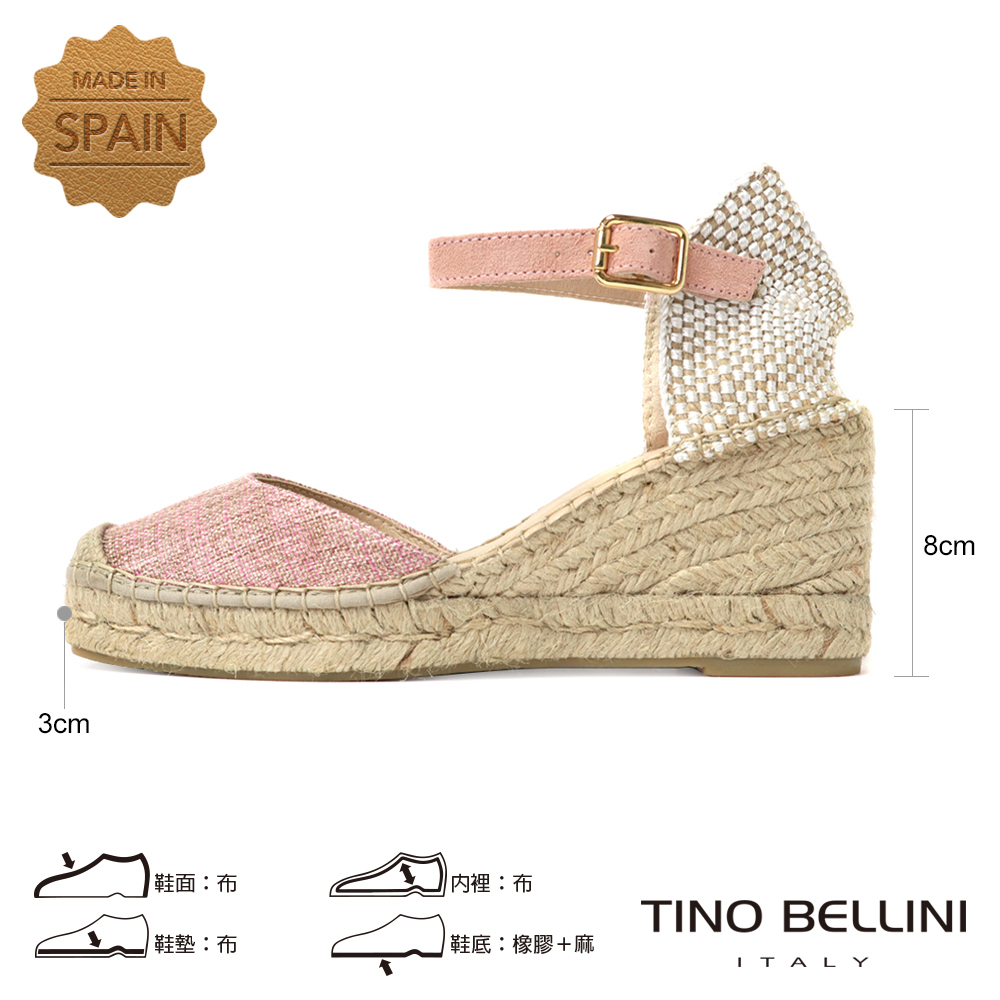 TINO BELLINI 貝里尼 西班牙進口布面草編楔形涼鞋