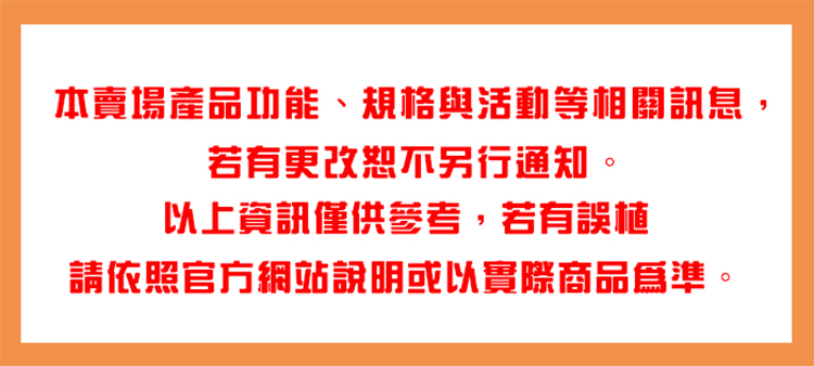 OLYMPUS奧林巴斯 OM-1 Mark II - 詳情5