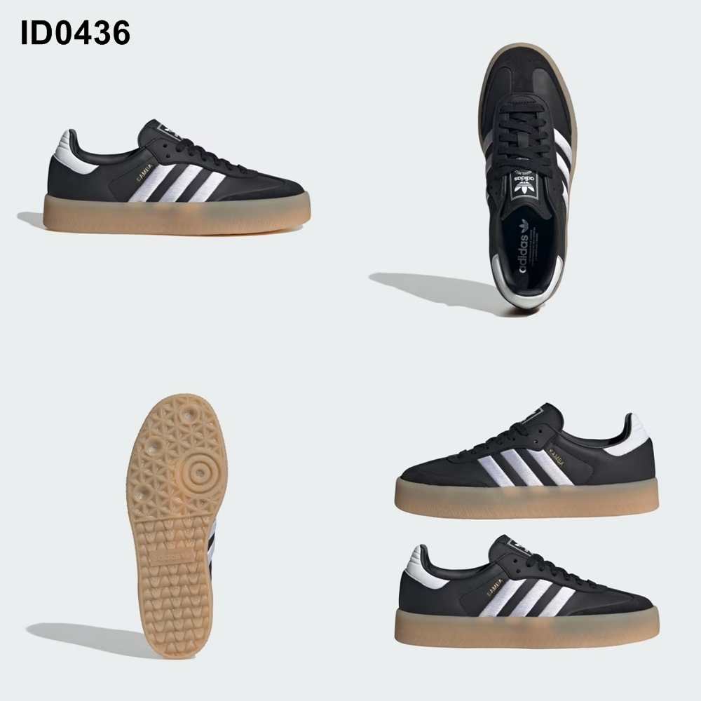 adidas 愛迪達 SAMBAE W/HANDBALL S