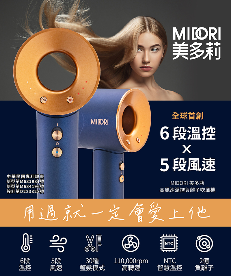 æ°åç¬¬M631981è