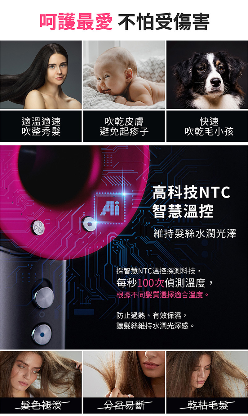 æ¢æºæ§NTCæ¸©æ§æ¢æ¸¬ç§æ,