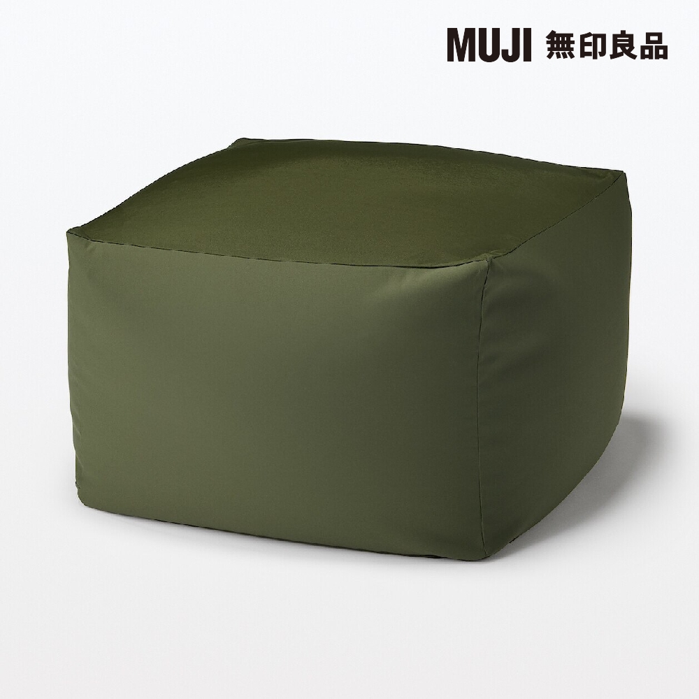 MUJI 無印良品 懶骨頭沙發/聚酯纖維平織/卡其 推薦