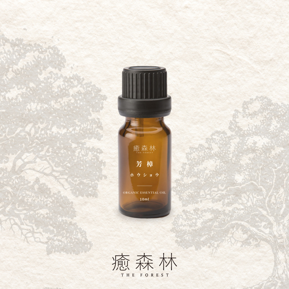 癒森林 芳樟天然精油5ml Ho Wood(香氛花/擴香花/