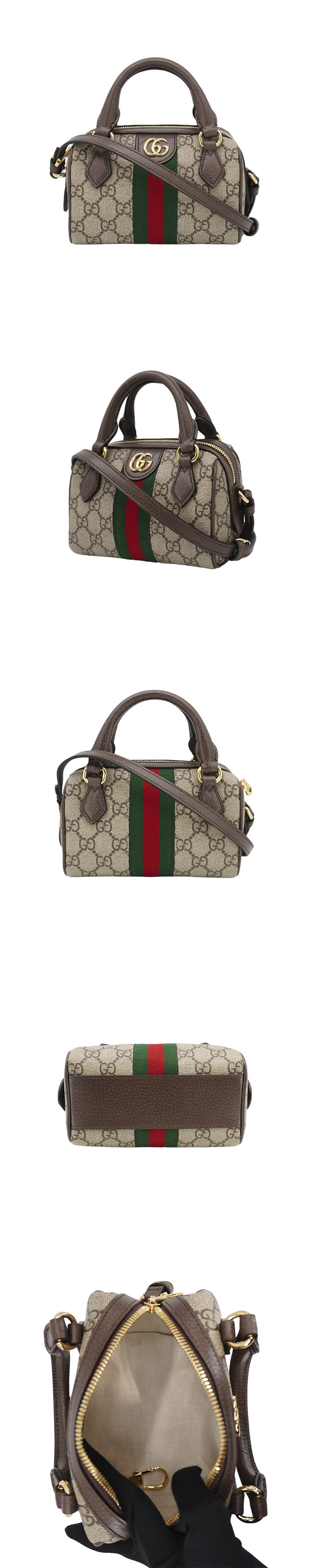 GUCCI 古馳 Ophidia GG Mini Speed