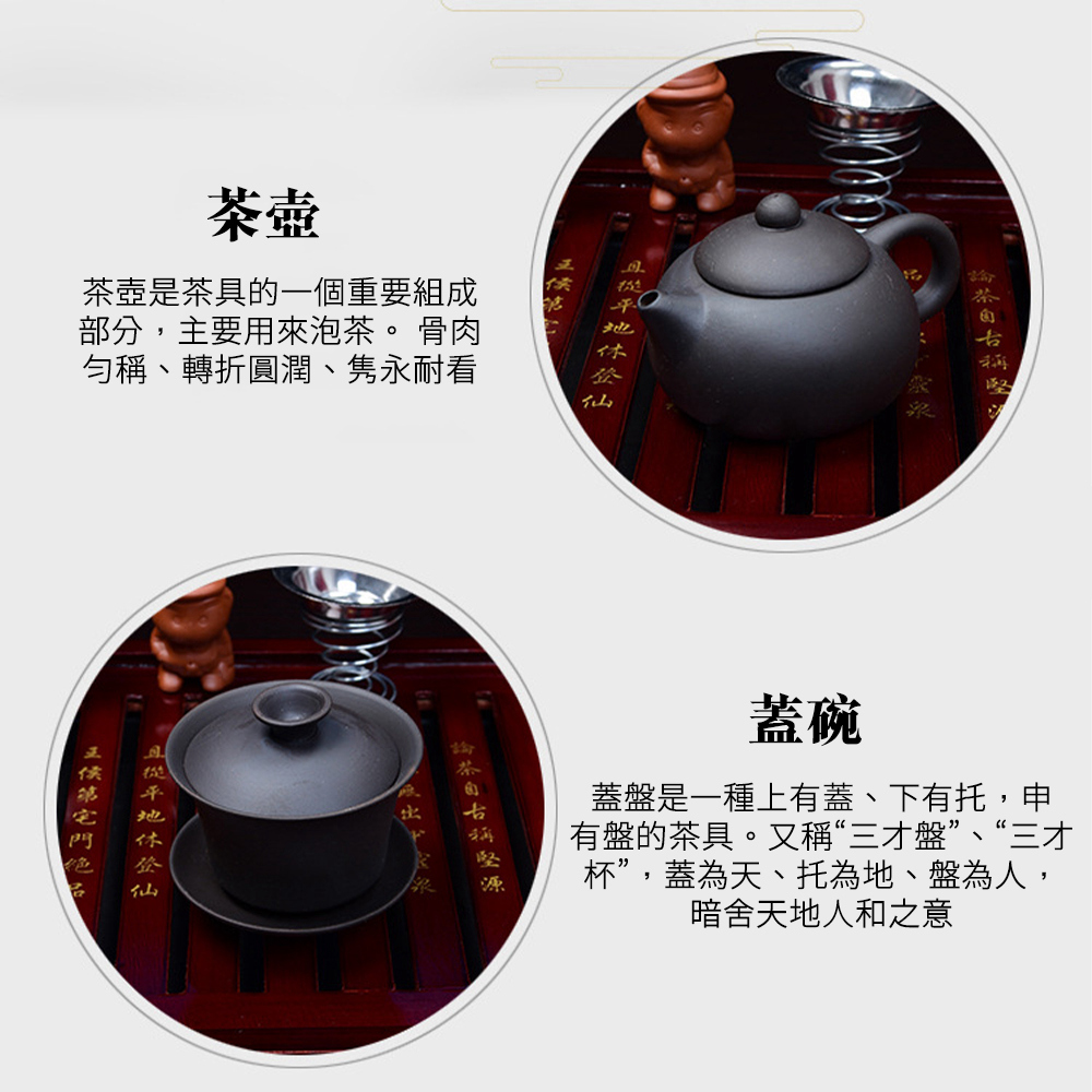èç¤æ¯ä¸ç¨®ä¸æèãä¸ææ,ç³