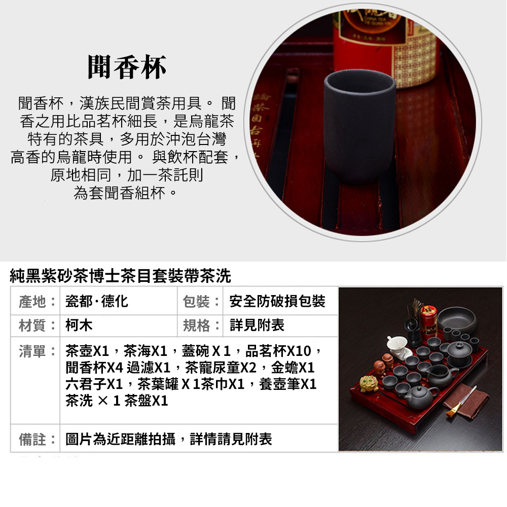 æ¸å® è¶å£ºX1,è¶æµ·X1,èç¢X1,åèæ¯X10,