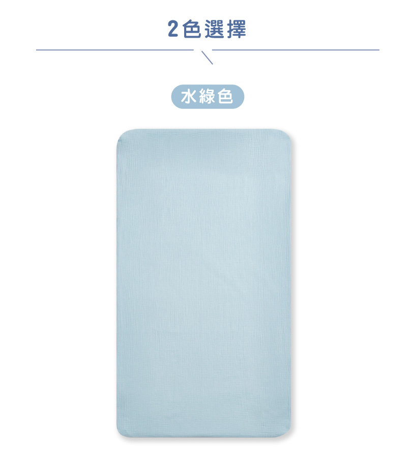 2è²é¸æ æ°´ç¶ è² 