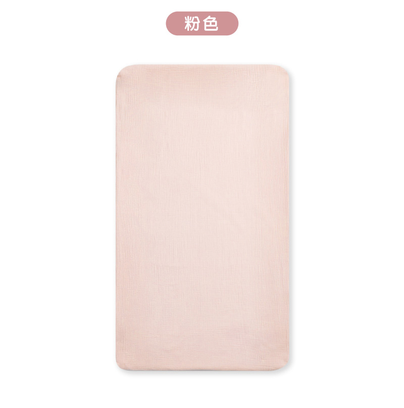 ç²è² 