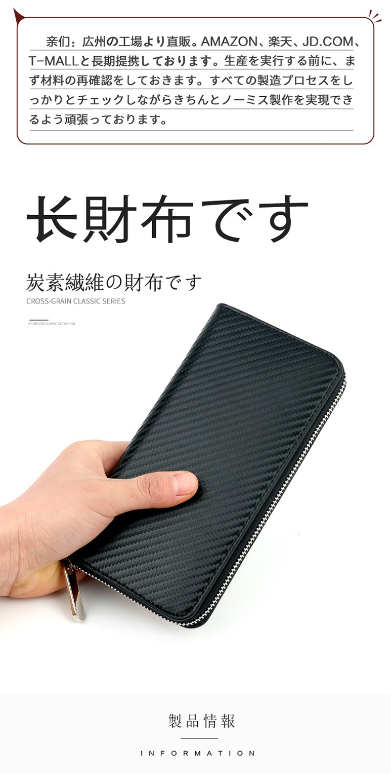 们 広州工場直販。 AMAZON、 楽天、 JD.COM、