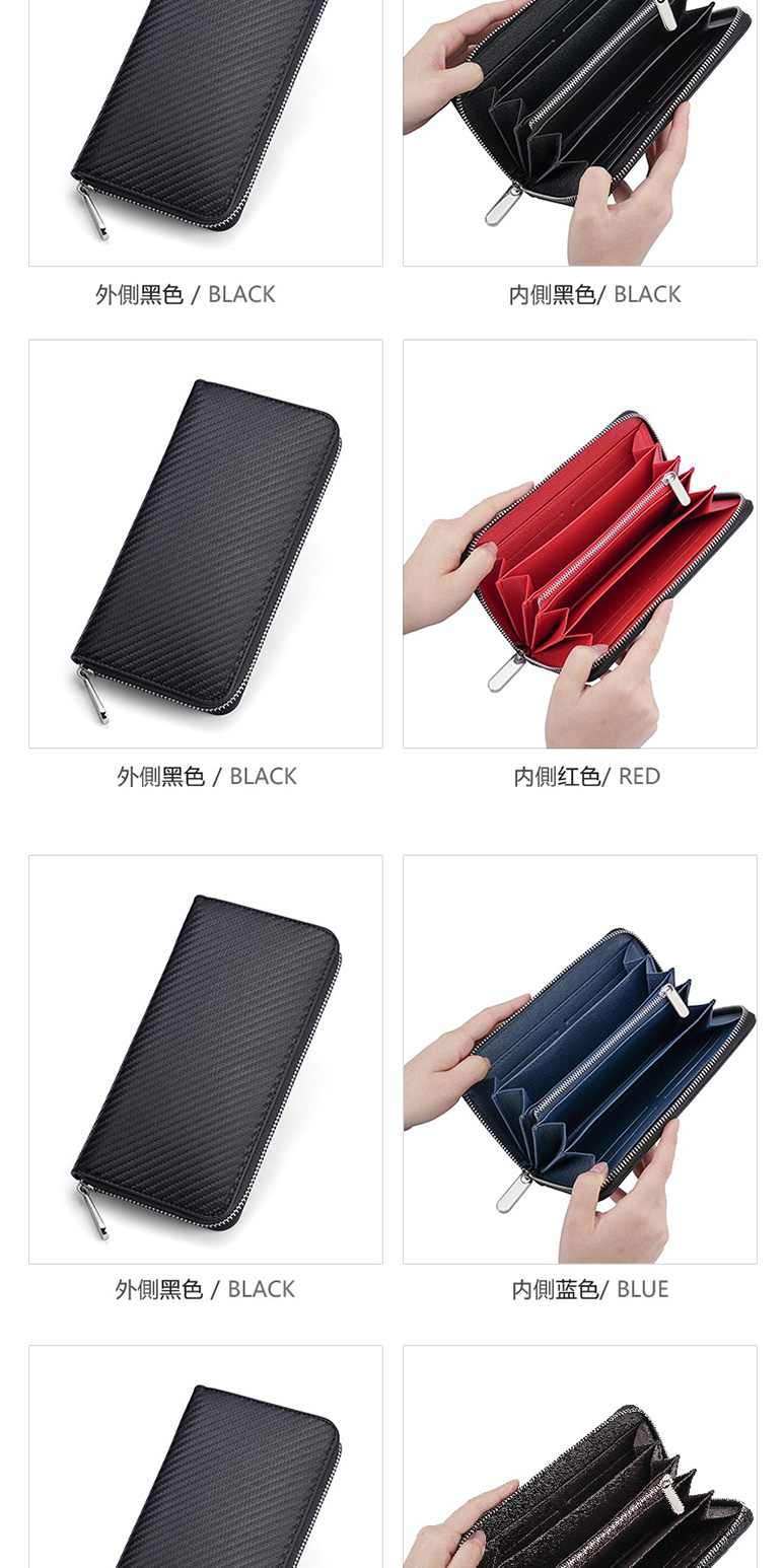 外側黑色  BLACK