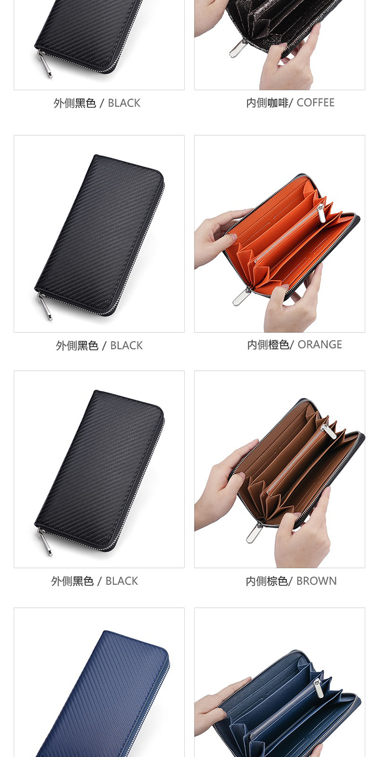外側黑色  BLACK
