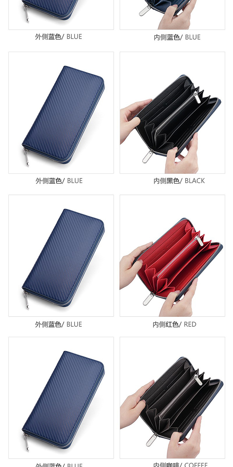 內側黑色 BLACK