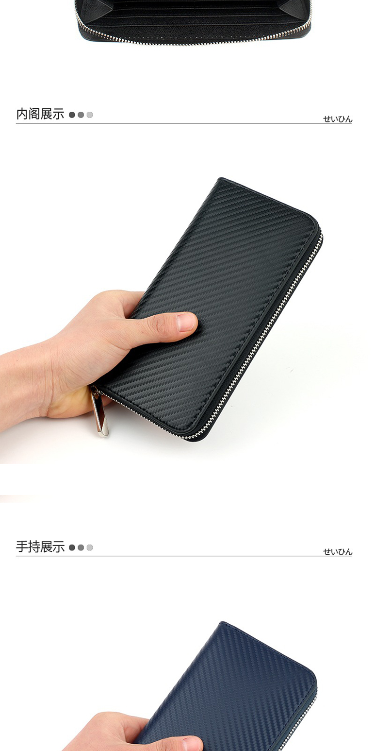 内閣展示 手持展示 