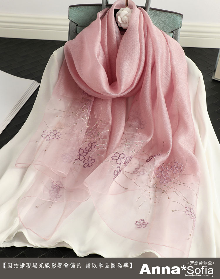 因拍攝現場光線影響會偏色 請以單品圖為準 安娜蘇菲亞 
