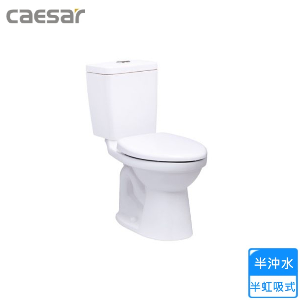 CAESAR 凱撒衛浴 社福用馬桶/管距40(CT1423 