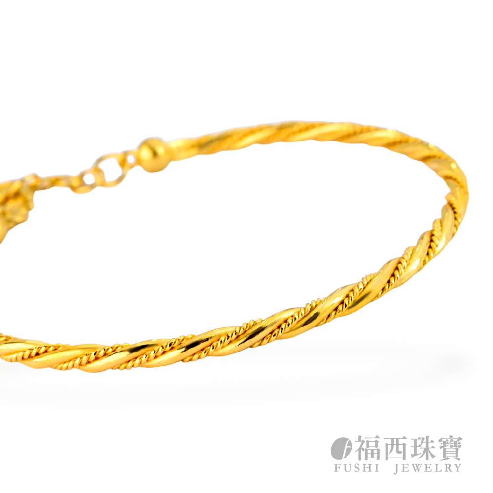 福西珠寶 黃金手環 麻花金手鐲2錢版(金重2.08錢+-0.