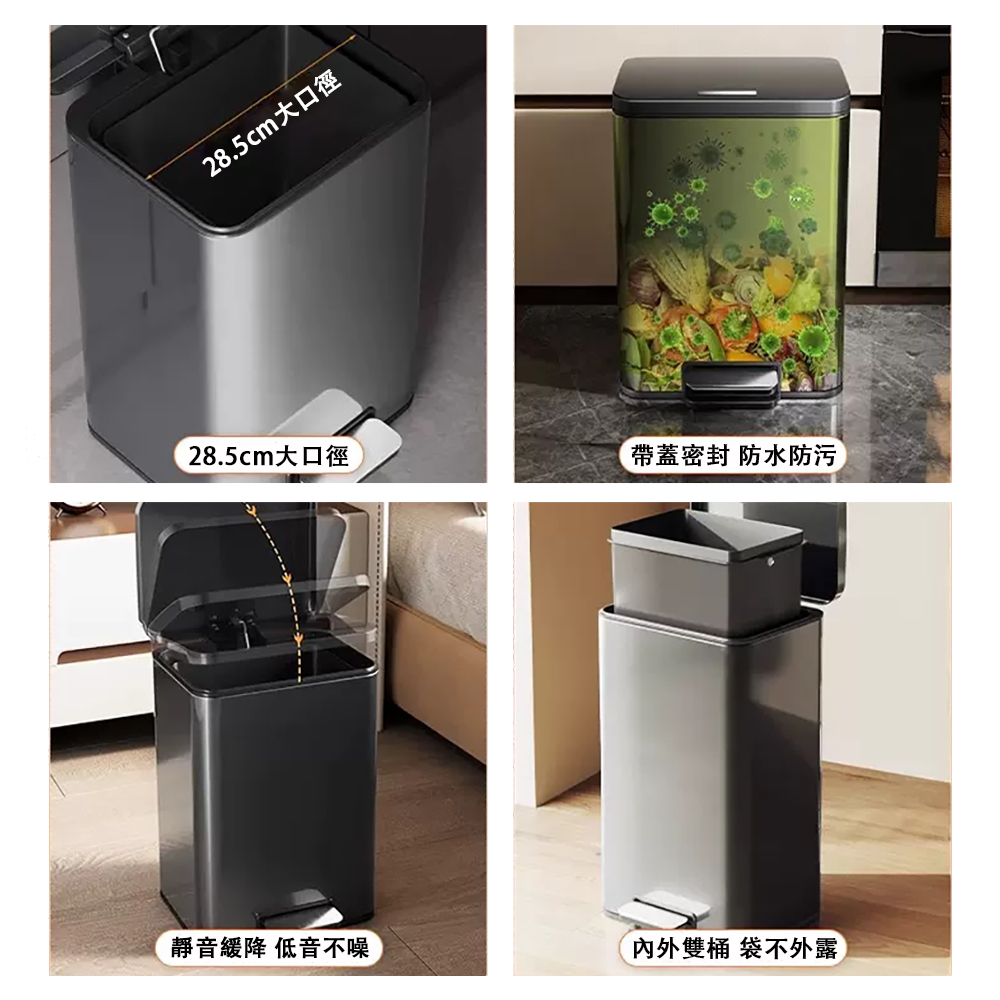 巧可 21L不鏽鋼垃圾桶 廚房用垃圾桶(大容量 家用垃圾桶 