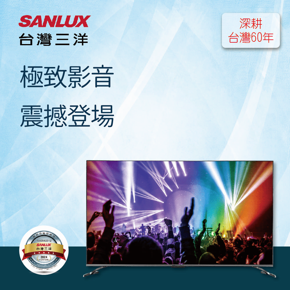 SANLUX 台灣三洋 43型4K聯網液晶顯示器 SMT-4