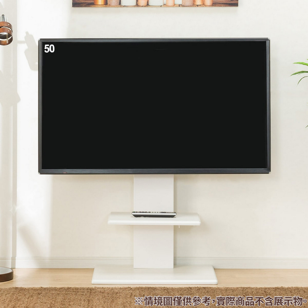 NITORI 宜得利家居 靠壁式電視立架 TOELLE-L 