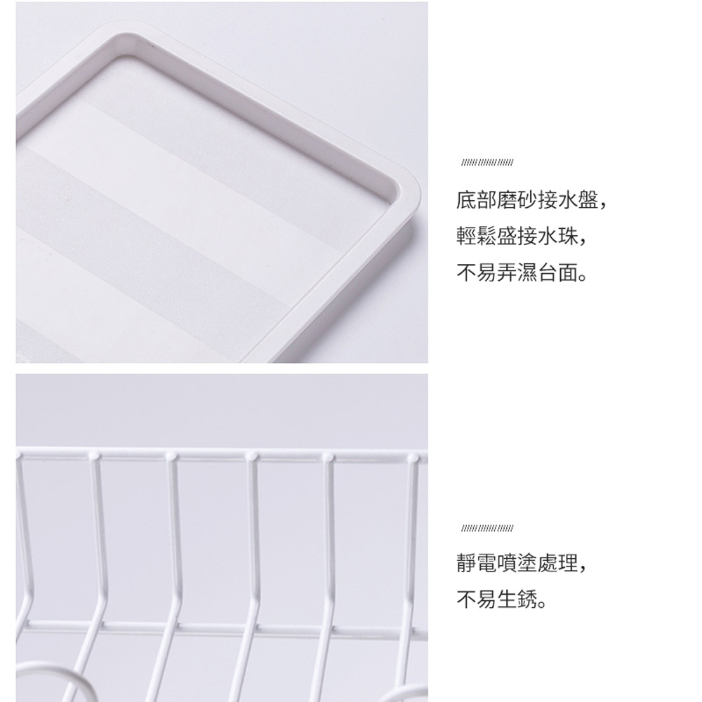 京太陽 碗碟瀝水置物架(廚房置物架 瀝水架 餐具收納架 碗碟