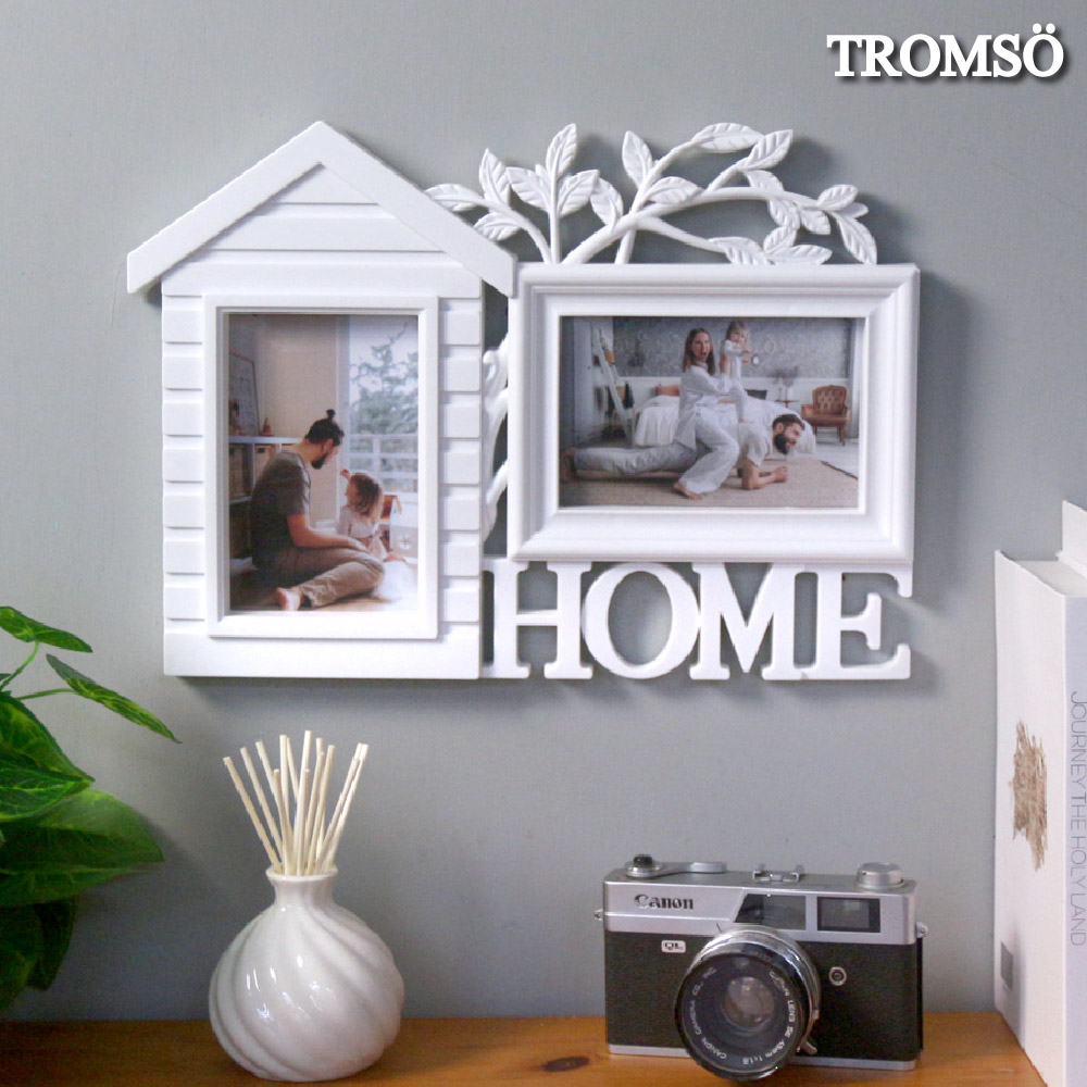 TROMSO 摩登HOME2框組(組合相框)優惠推薦