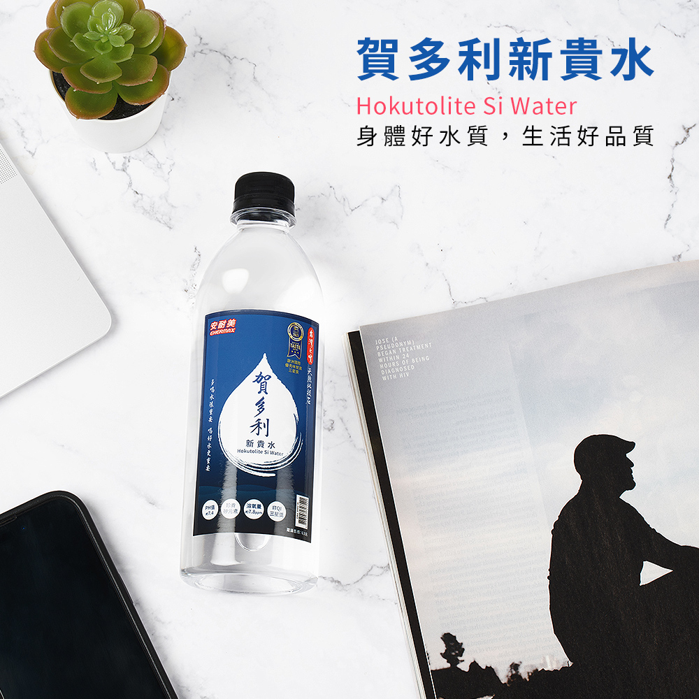 ENERMAX 安耐美 賀多利新貴水500ml 一箱24瓶(