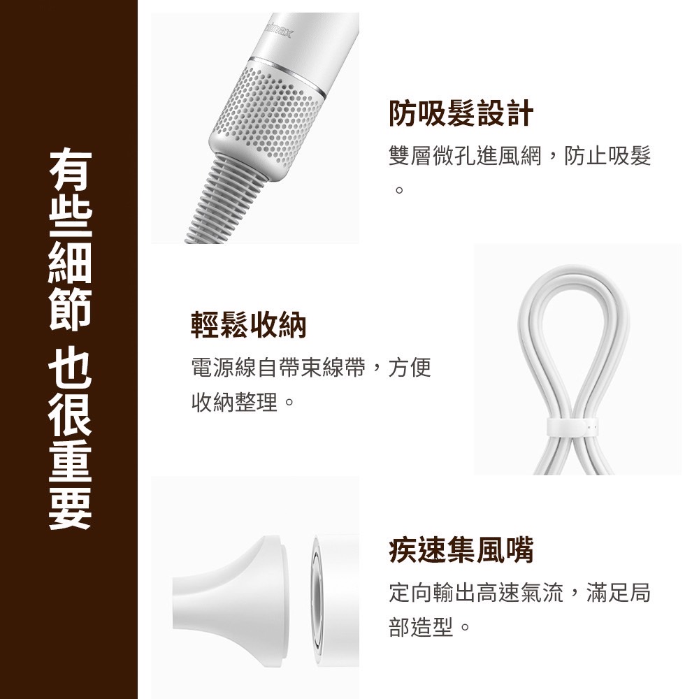 éå±¤å¾®å­é²é¢¨ç¶²,é²æ­¢å¸é«®