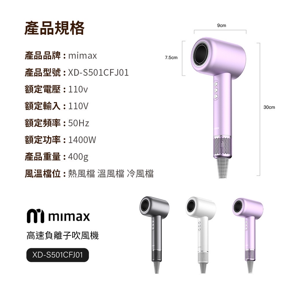 ç¢ååèXDS501CFJ01