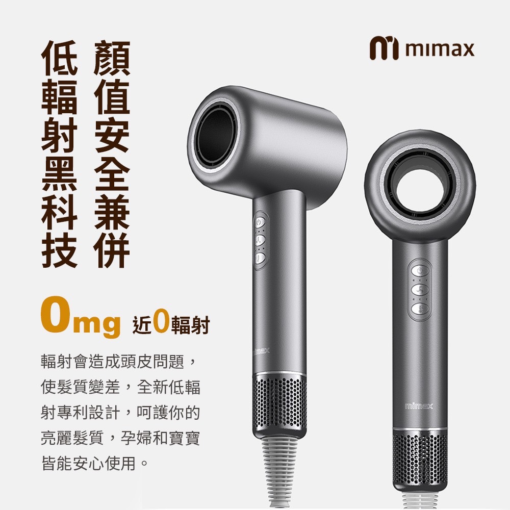 è¼»å°æé æé ­ç®åé¡,