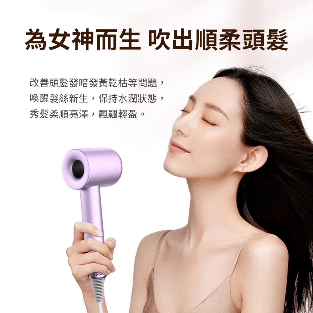 çºå¥³ç¥èç å¹åºé æé ­é«® æ¹åé ­é«®ç¼æç¼é»ä¹¾æ¯ç­åé¡, åéé«®çµ²æ°ç,ä¿ææ°´æ½¤çæ, ç§é«®æé äº®æ¾¤,é£é£è¼çã 