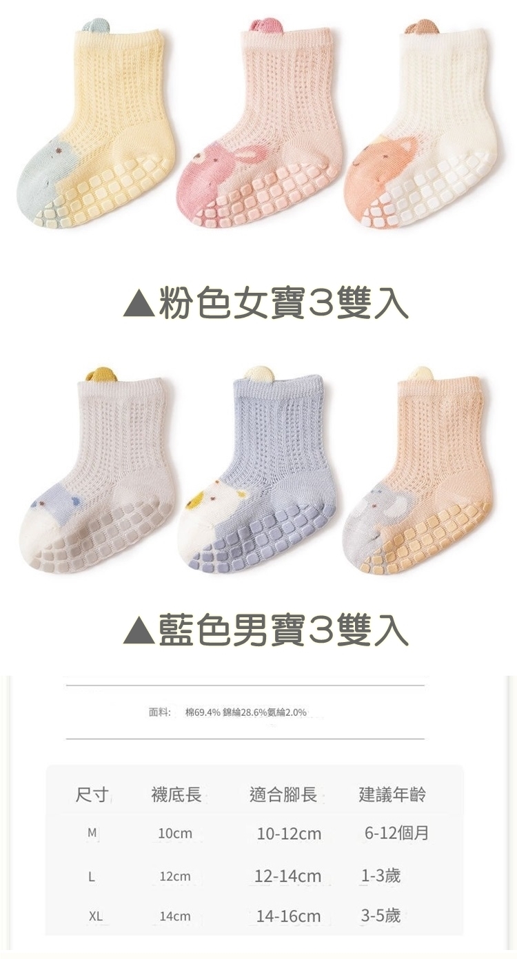 面料 棉69.4% 錦綸28.6%氨綸2.0%