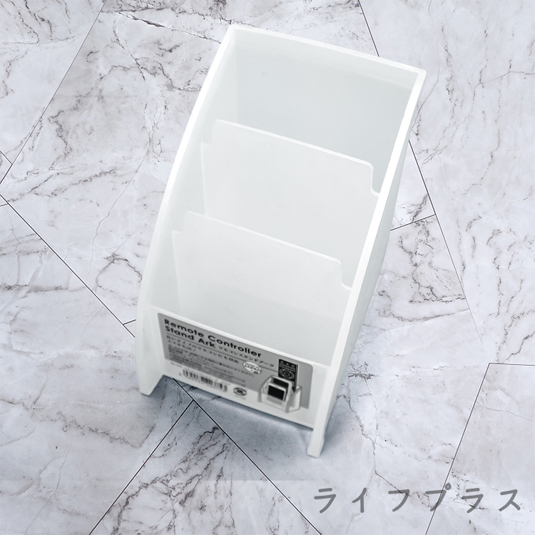一品川流 日本製手機/遙控器三層收納盒-霧透-2入(收納盒)