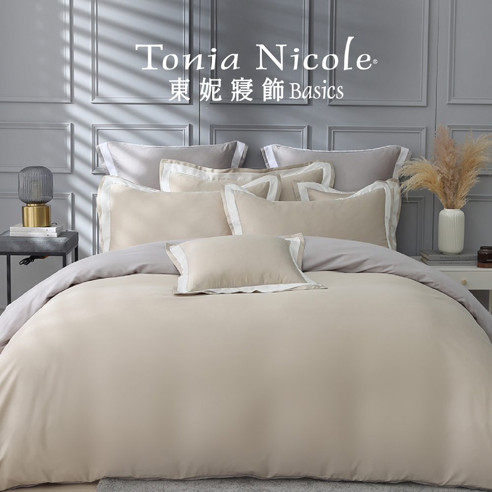 Tonia Nicole 東妮寢飾 300織100%萊賽爾天