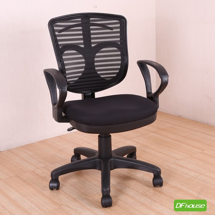 DFhouse 艾伯特電腦辦公椅(黑色)品牌優惠