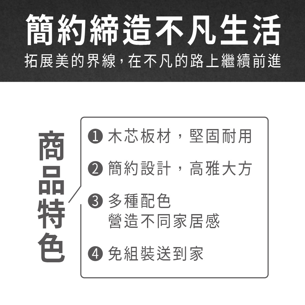 ASSARI 鈴木2尺化妝桌-不含椅(寬61x深40x高13
