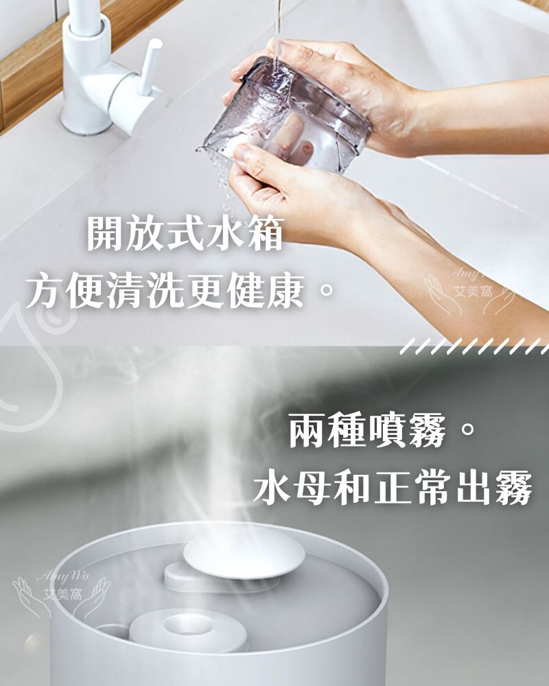 æ¹ä¾¿æ¸æ´æ´å¥åº·ã
