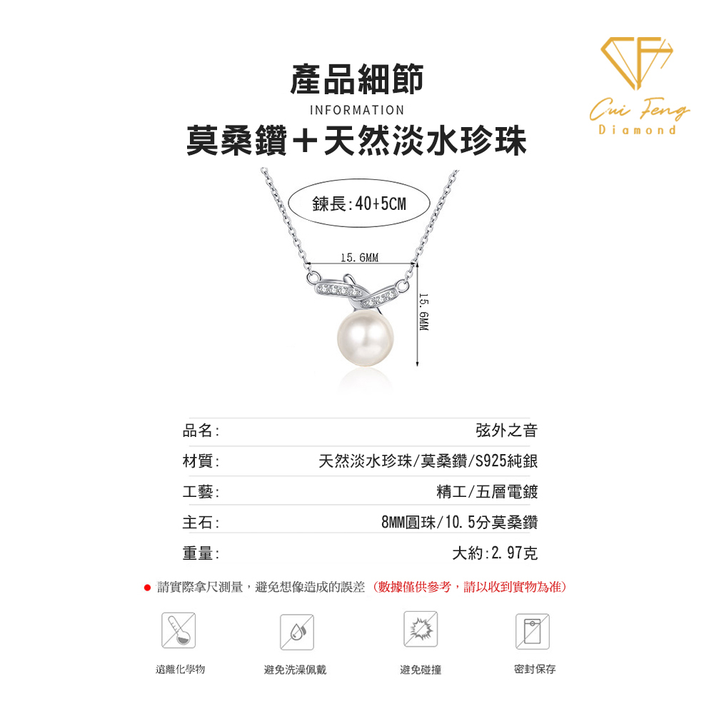 請實際拿尺測量,避免想像造成的誤差數據僅供參考,請以收到實物為准