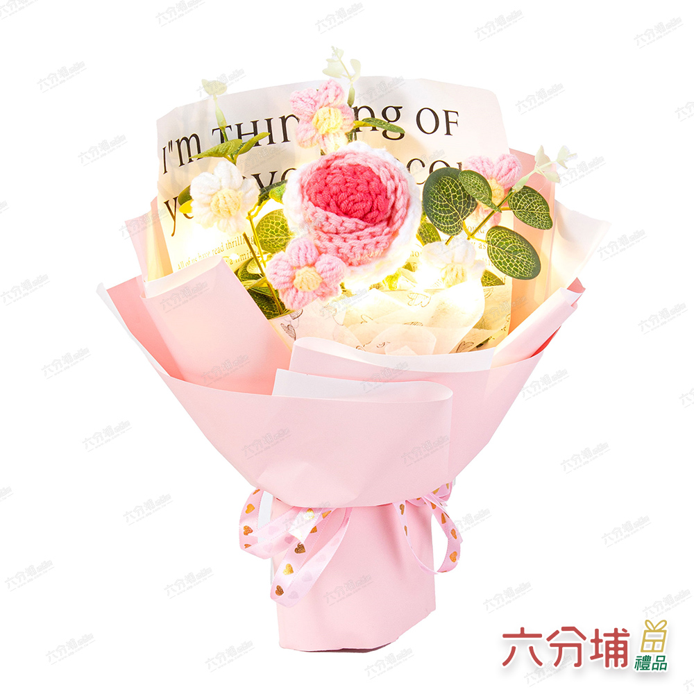 六分埔禮品 LED毛線玫瑰花束可手提禮盒-粉(Ins生日畢業