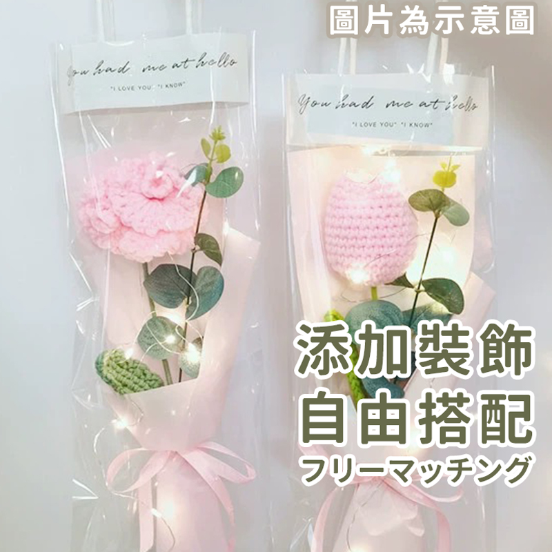 圖片為示意圖 添加裝飾 自由搭配 
