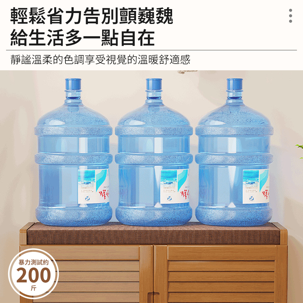 YW 簡約可坐式換鞋凳 76cm(入門儲物鞋櫃/穿鞋椅櫃/收