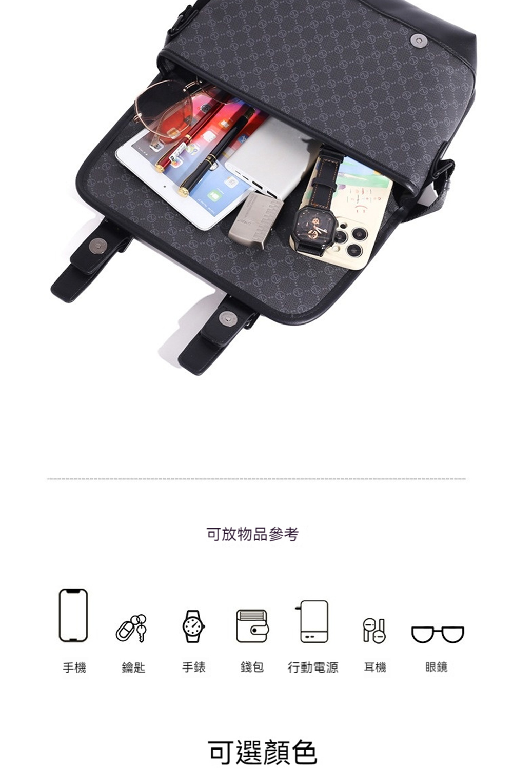 å¯æ¾ç©ååè