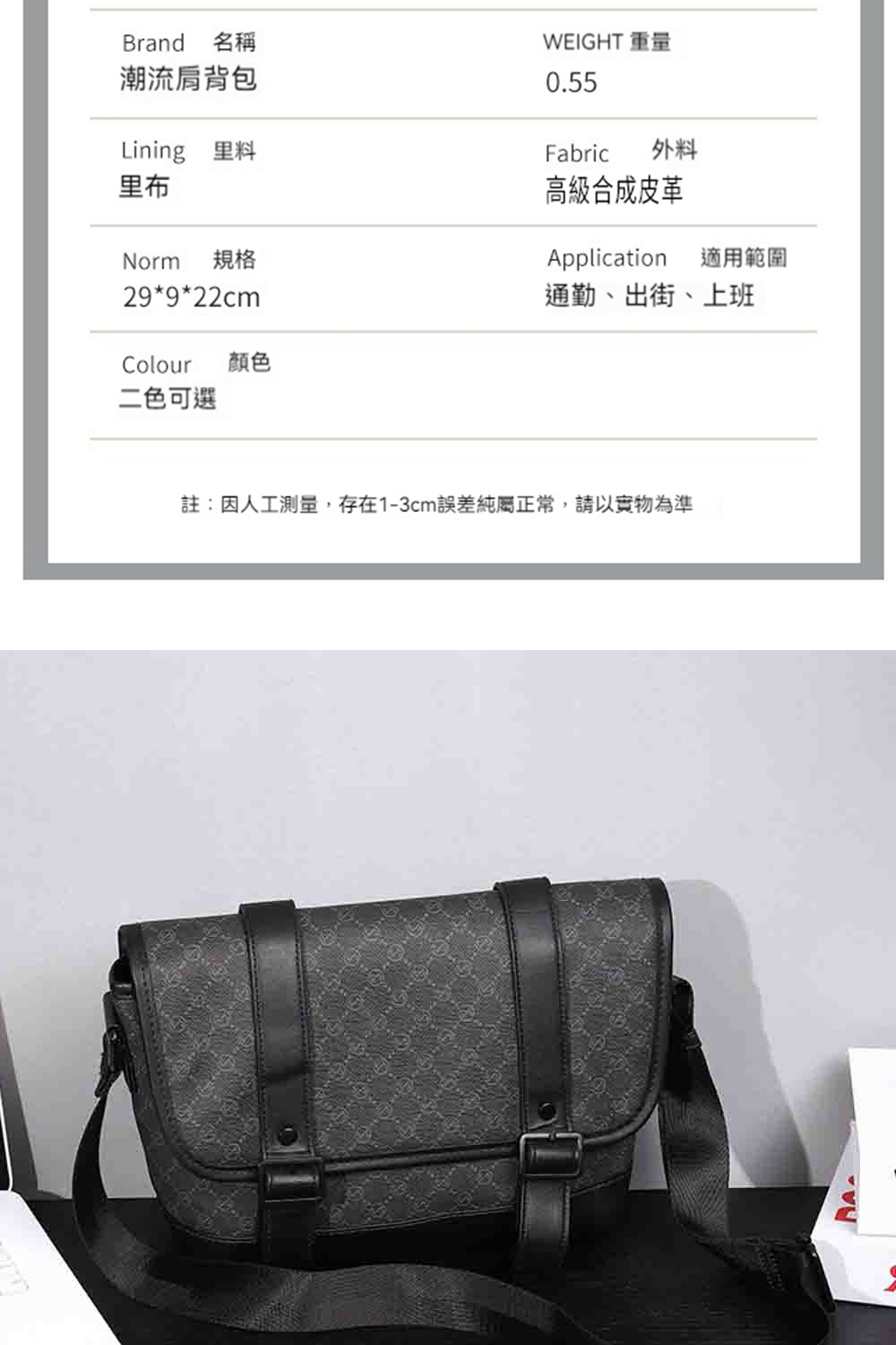 è¨»å äººå·¥æ¸¬é,å­å¨13cmèª¤å·®ç´å±¬æ­£å¸¸,è«ä»¥å¯¦ç©çºæº