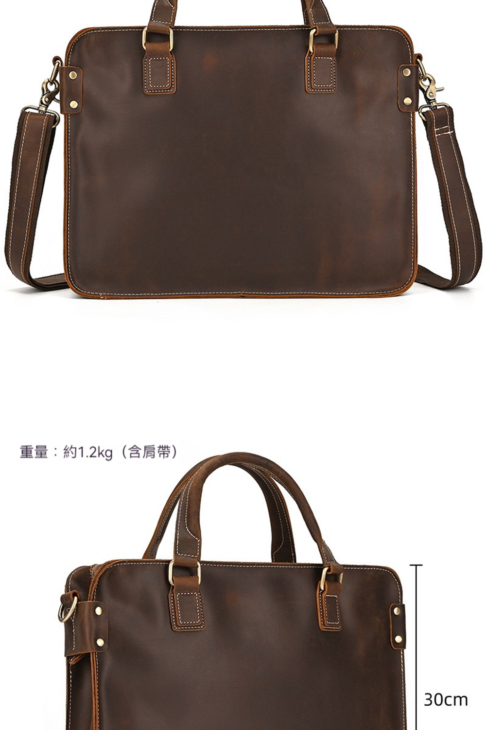 重量約1.2kg含肩帶 