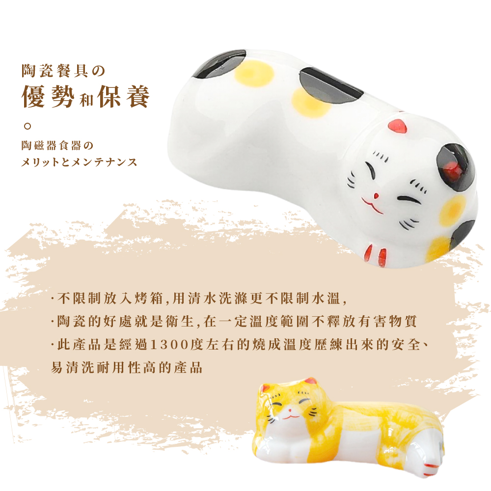 æ­¤ç¢åæ¯ç¶é1300åº¦å·¦å³ççææº«åº¦æ­·ç·´åºä¾çå®å¨ã