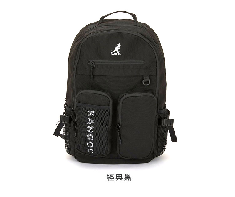 KANGOL 英國袋鼠學院風多隔層網布17吋筆電大容量多口袋